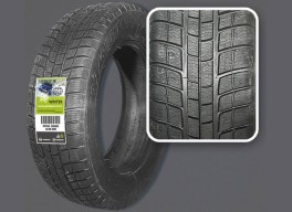 OPONA BIEŻNIKOWANA 165/70R14 CW-2A DOT24