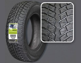 OPONA BIEŻNIKOWANA 205/65R15 Z