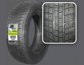 OPONA BIEŻNIKOWANA 225/45R17 Z